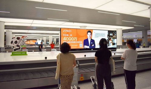 用新技术跑出数字外贸新速度 阿里巴巴国际站新名片亮相天府国际机场